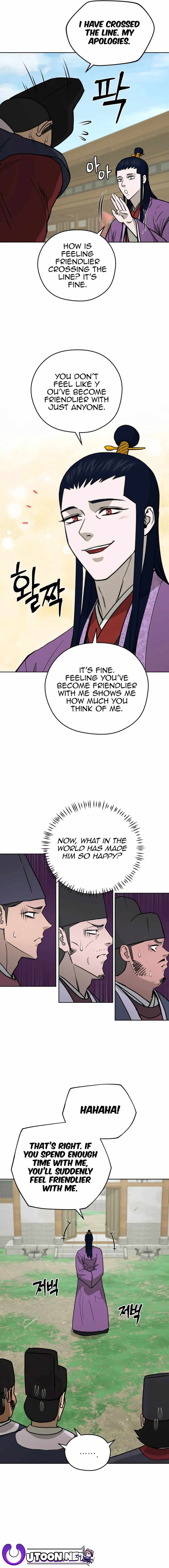 Gwanjeon – Lee Kang-jin — Chapter 127 — page 11