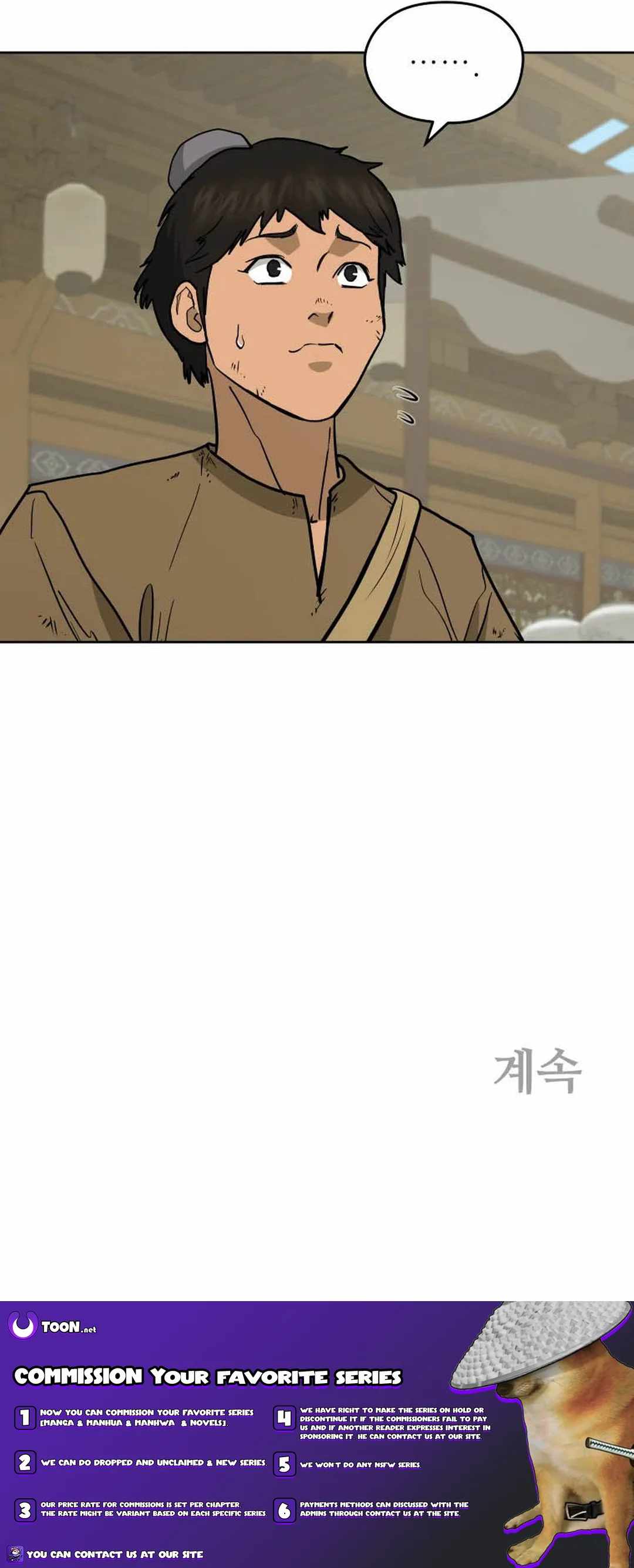 Gwanjeon – Lee Kang-jin — Chapter 127 — page 18