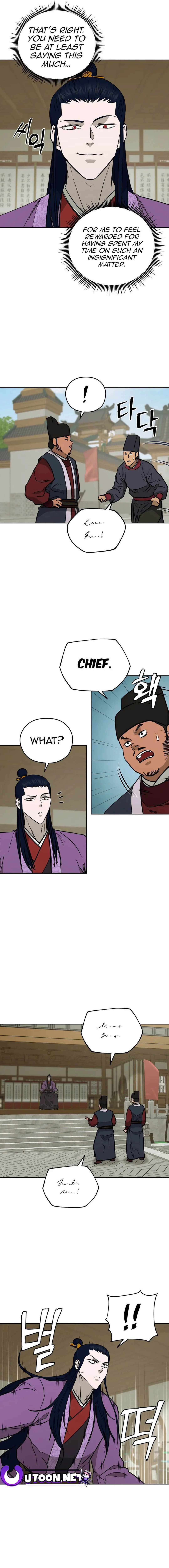 Gwanjeon – Lee Kang-jin — Chapter 128 — page 6