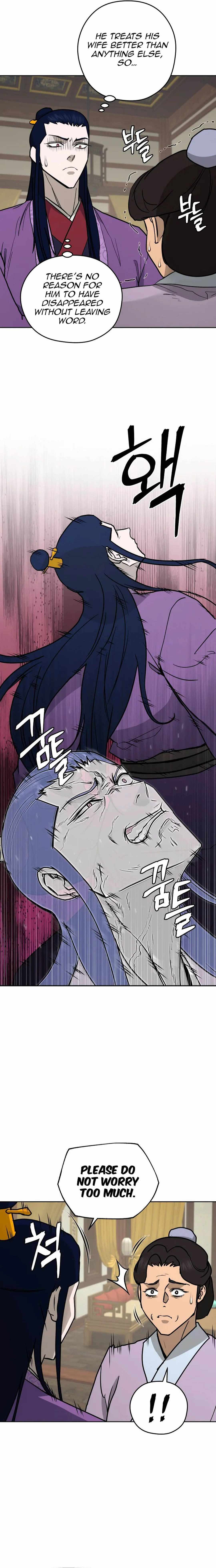 Gwanjeon – Lee Kang-jin — Chapter 128 — page 14