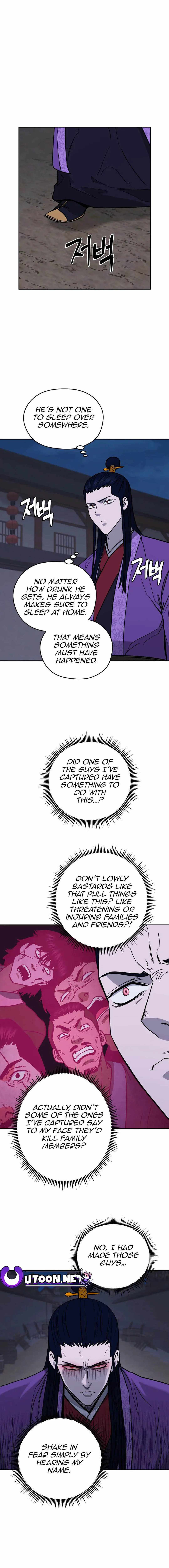 Gwanjeon – Lee Kang-jin — Chapter 128 — page 17