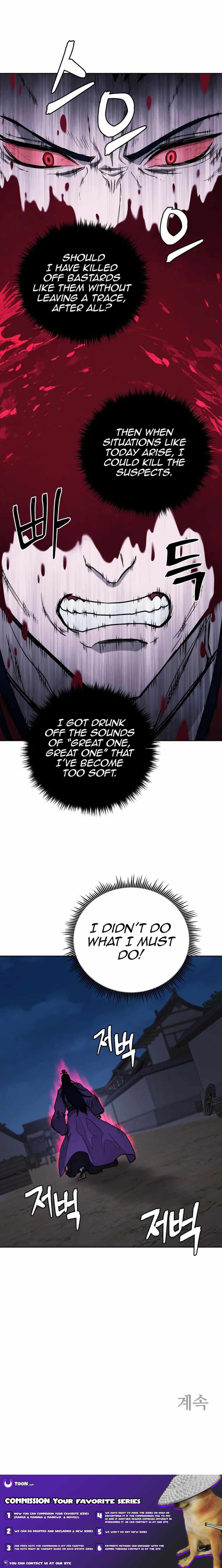 Gwanjeon – Lee Kang-jin — Chapter 128 — page 18
