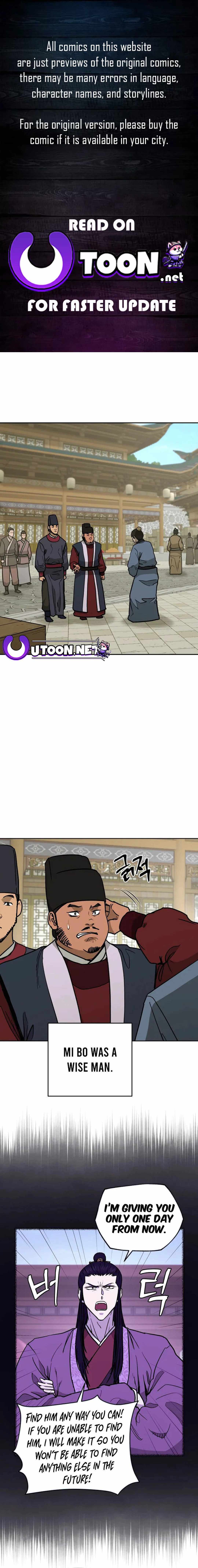 Gwanjeon – Lee Kang-jin — Chapter 129 — page 1