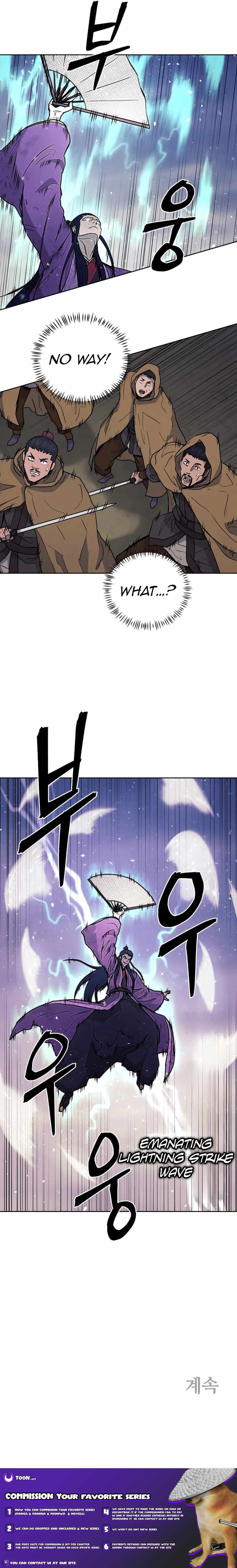 Gwanjeon – Lee Kang-jin — Chapter 130 — page 20
