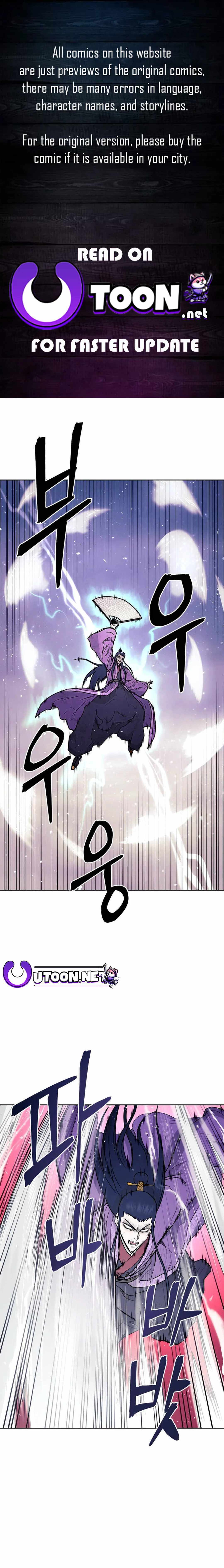 Gwanjeon – Lee Kang-jin — Chapter 131 — page 1