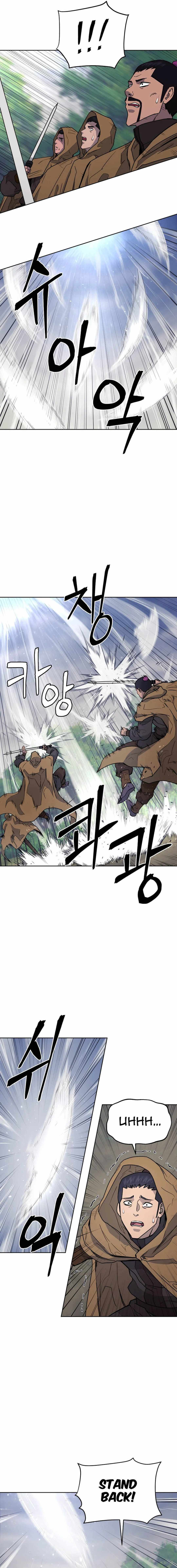 Gwanjeon – Lee Kang-jin — Chapter 131 — page 2