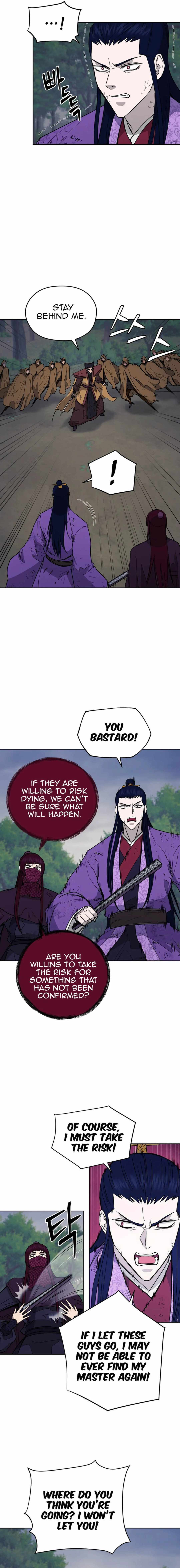 Gwanjeon – Lee Kang-jin — Chapter 131 — page 5