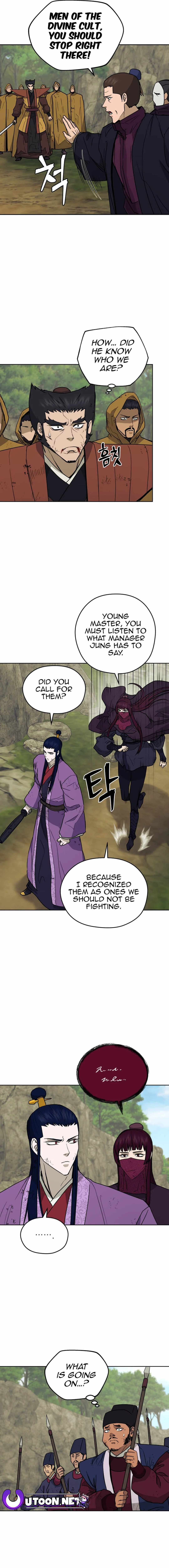 Gwanjeon – Lee Kang-jin — Chapter 131 — page 16
