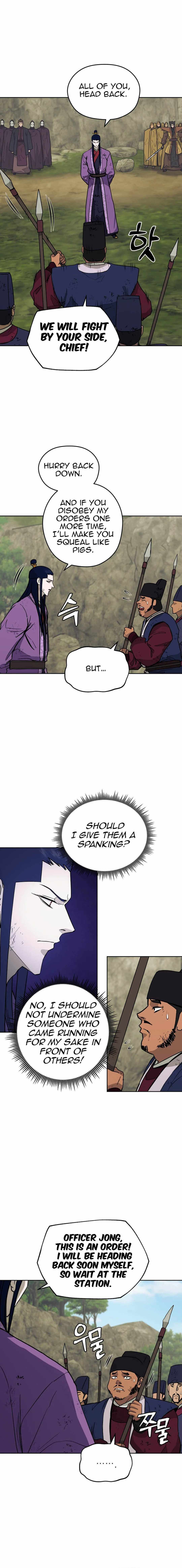 Gwanjeon – Lee Kang-jin — Chapter 131 — page 17