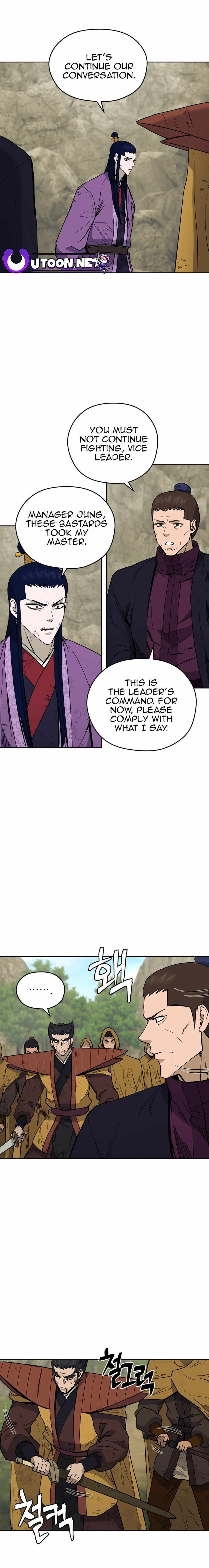 Gwanjeon – Lee Kang-jin — Chapter 132 — page 1