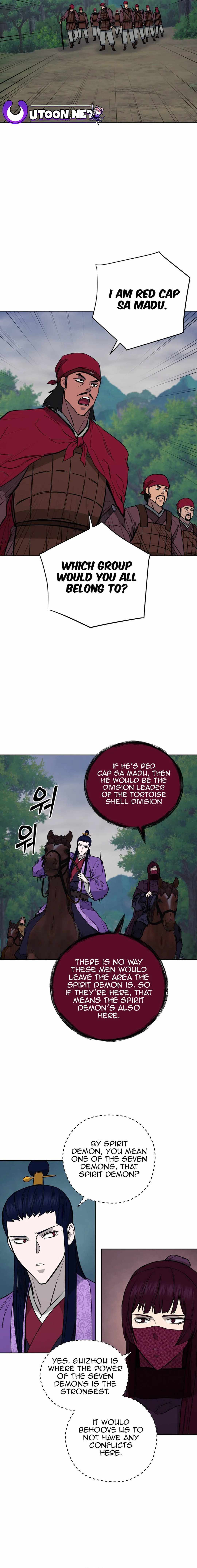 Gwanjeon – Lee Kang-jin — Chapter 132 — page 16