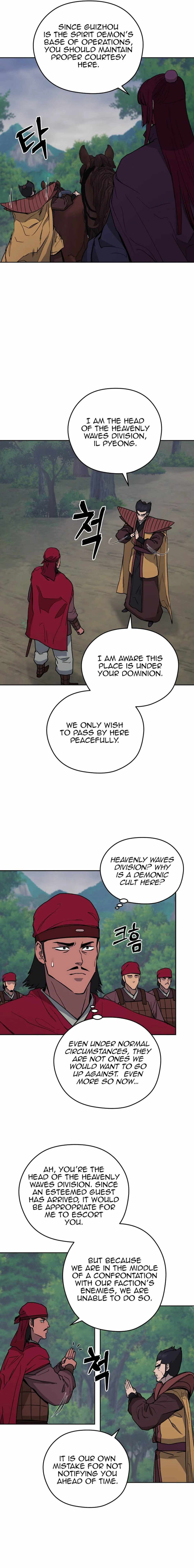 Gwanjeon – Lee Kang-jin — Chapter 132 — page 17