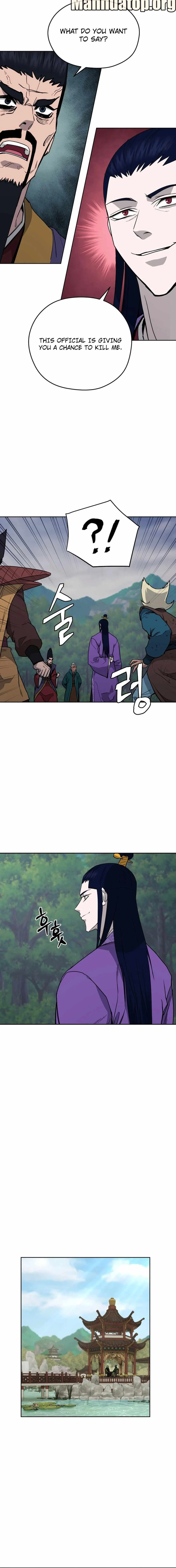 Gwanjeon – Lee Kang-jin — Chapter 134 — page 14