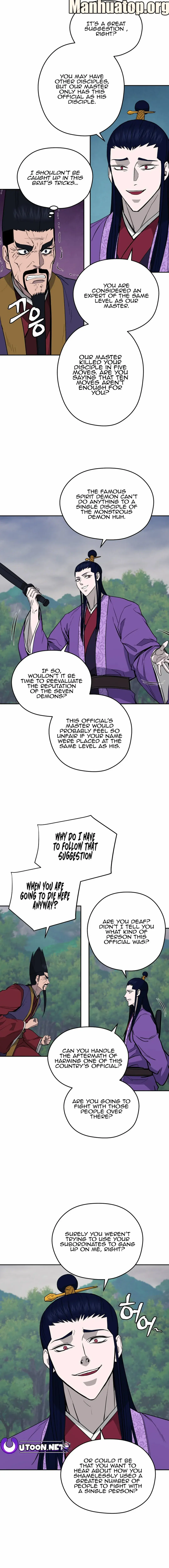 Gwanjeon – Lee Kang-jin — Chapter 135 — page 5