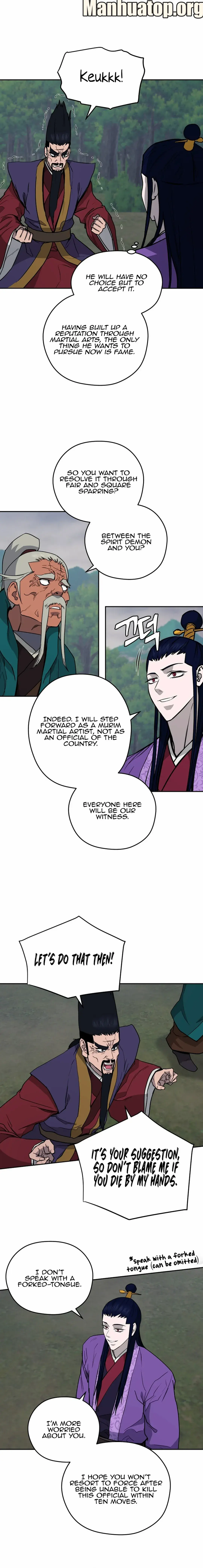 Gwanjeon – Lee Kang-jin — Chapter 135 — page 6