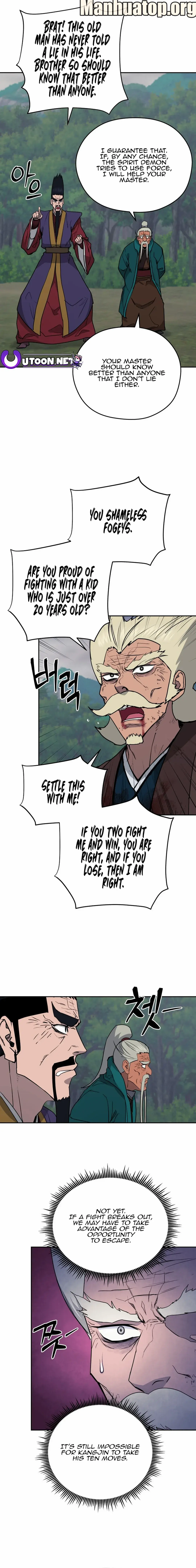 Gwanjeon – Lee Kang-jin — Chapter 135 — page 7