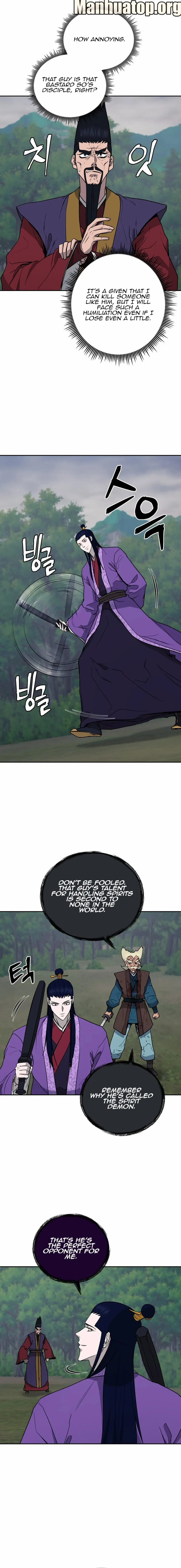 Gwanjeon – Lee Kang-jin — Chapter 135 — page 9