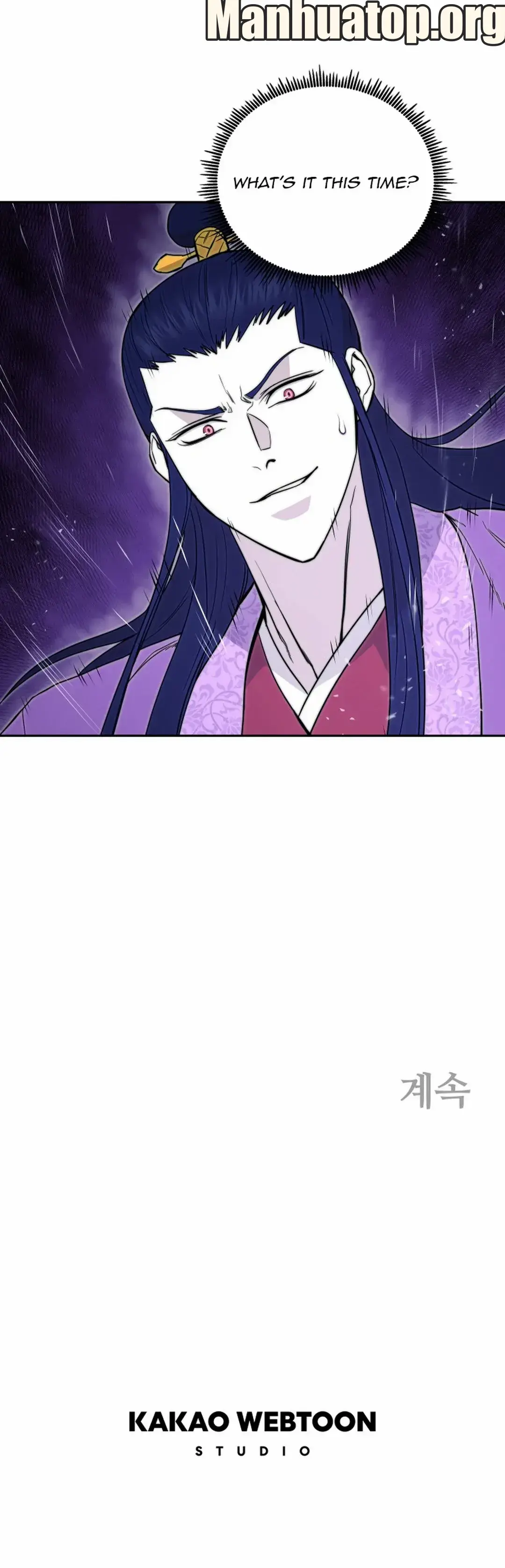 Gwanjeon – Lee Kang-jin — Chapter 135 — page 18
