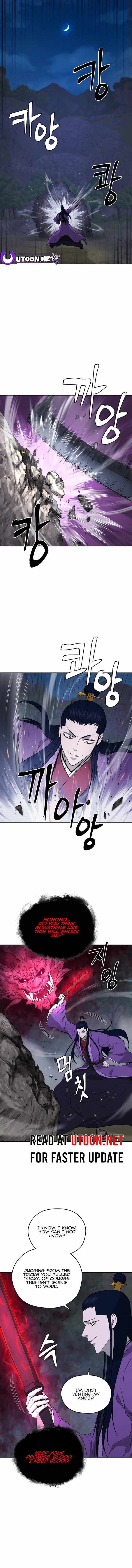 Gwanjeon – Lee Kang-jin — Chapter 138 — page 1