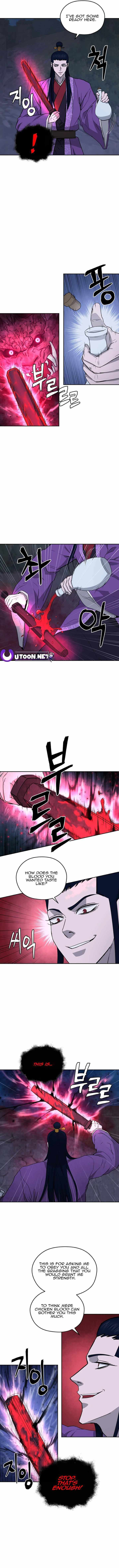 Gwanjeon – Lee Kang-jin — Chapter 138 — page 2