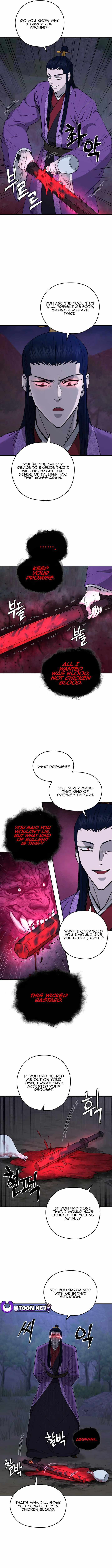 Gwanjeon – Lee Kang-jin — Chapter 138 — page 3