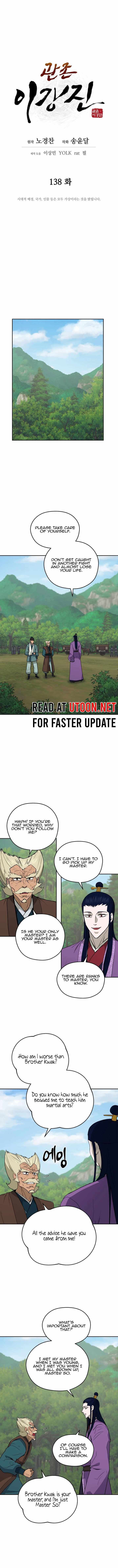 Gwanjeon – Lee Kang-jin — Chapter 138 — page 4