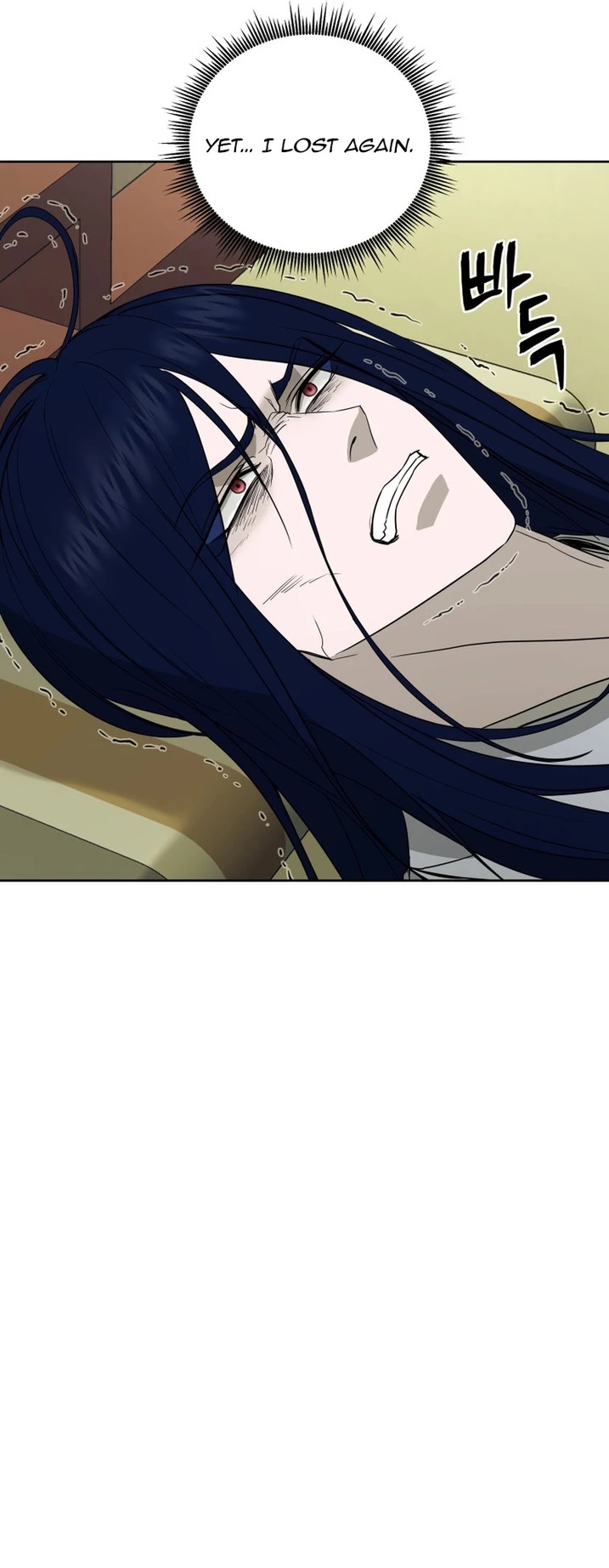 Gwanjeon – Lee Kang-jin — Chapter 139 — page 12