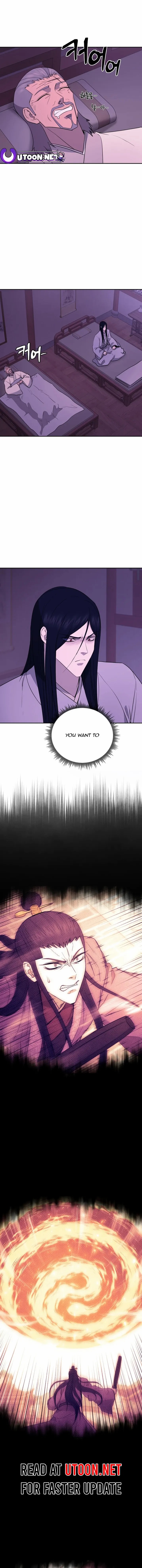 Gwanjeon – Lee Kang-jin — Chapter 140 — page 1