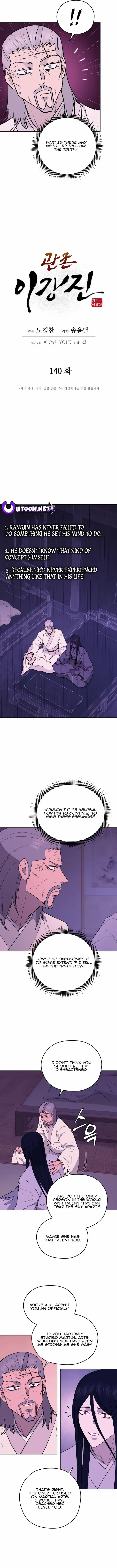 Gwanjeon – Lee Kang-jin — Chapter 140 — page 5