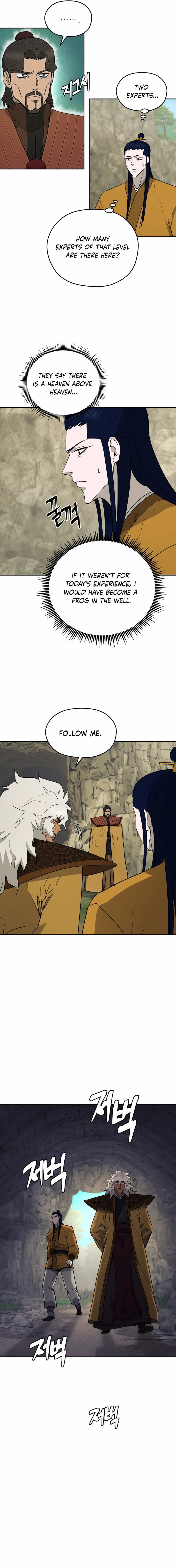 Gwanjeon – Lee Kang-jin — Chapter 141 — page 4