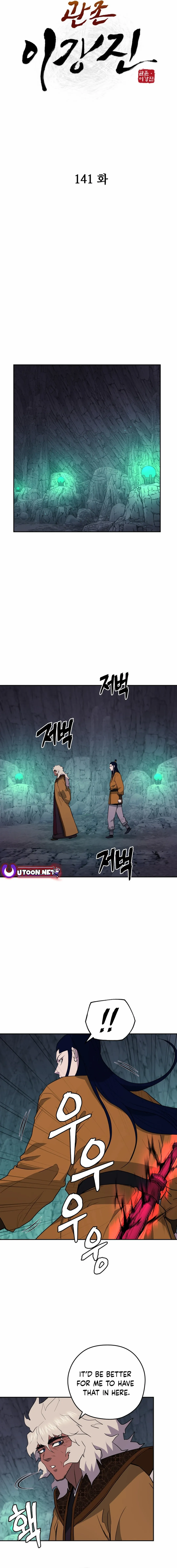 Gwanjeon – Lee Kang-jin — Chapter 141 — page 5