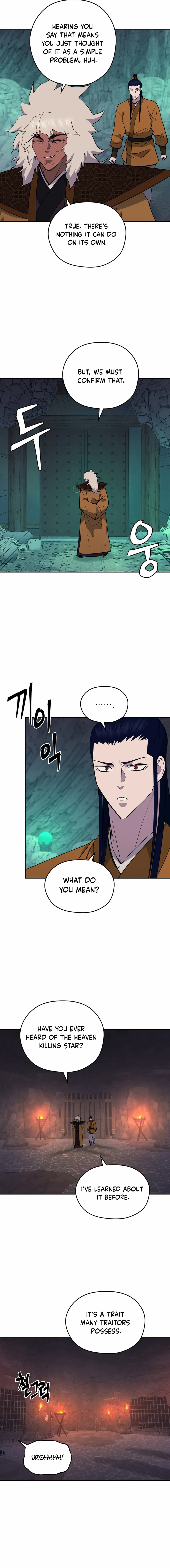 Gwanjeon – Lee Kang-jin — Chapter 141 — page 9