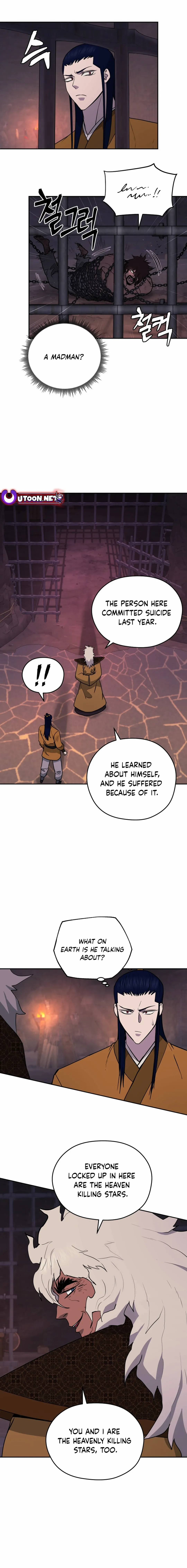 Gwanjeon – Lee Kang-jin — Chapter 141 — page 13