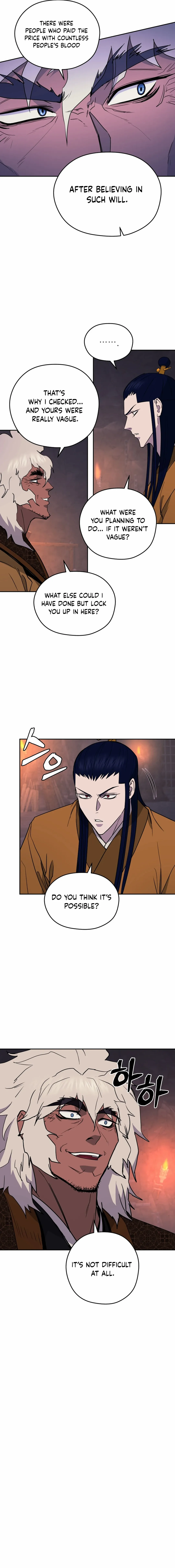 Gwanjeon – Lee Kang-jin — Chapter 141 — page 15