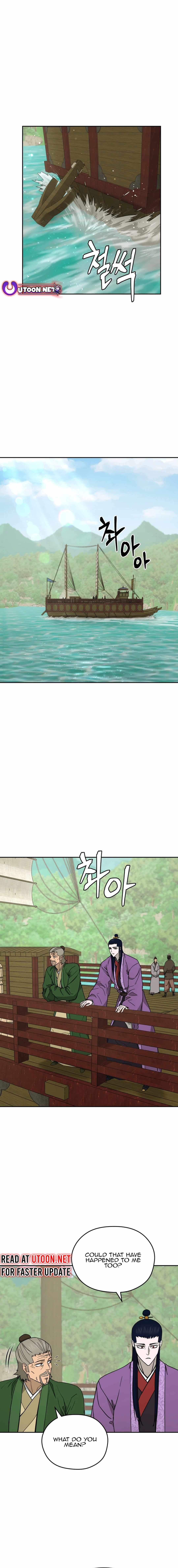 Gwanjeon – Lee Kang-jin — Chapter 144 — page 10