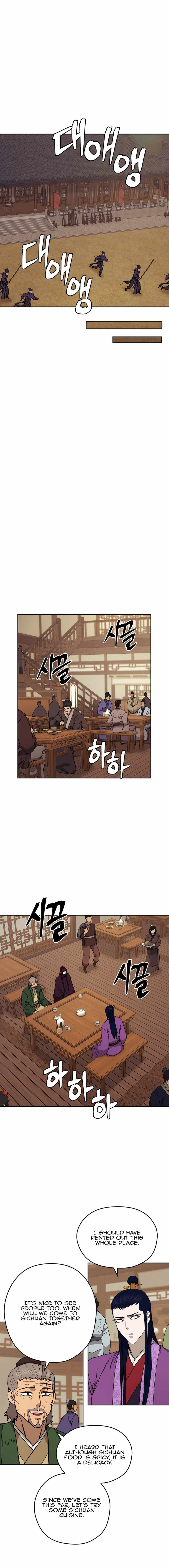 Gwanjeon – Lee Kang-jin — Chapter 145 — page 14