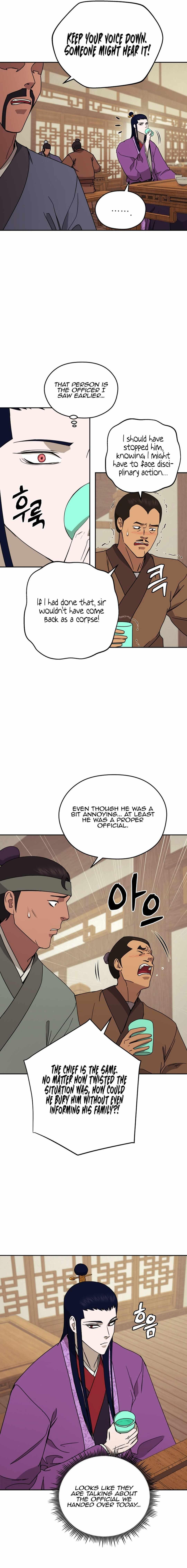 Gwanjeon – Lee Kang-jin — Chapter 145 — page 16