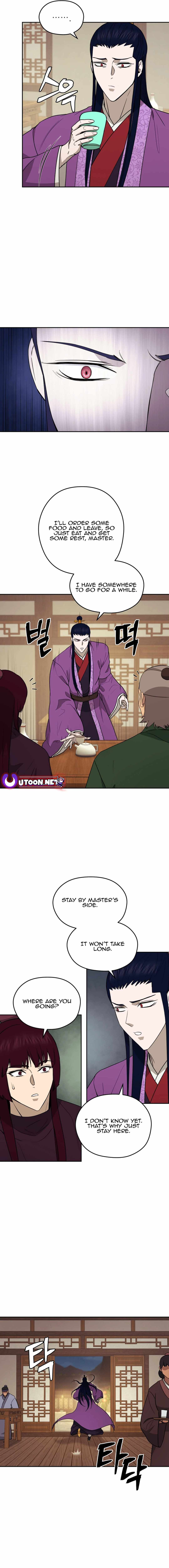 Gwanjeon – Lee Kang-jin — Chapter 146 — page 5