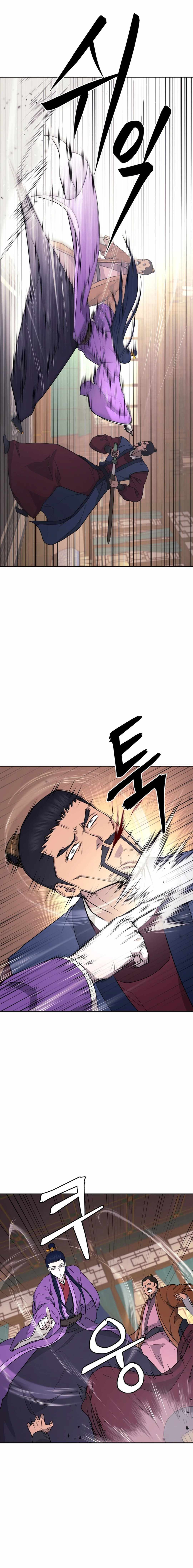 Gwanjeon – Lee Kang-jin — Chapter 146 — page 13