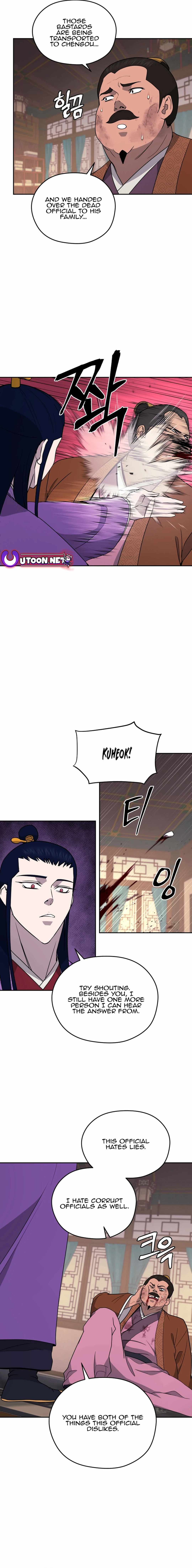 Gwanjeon – Lee Kang-jin — Chapter 146 — page 15