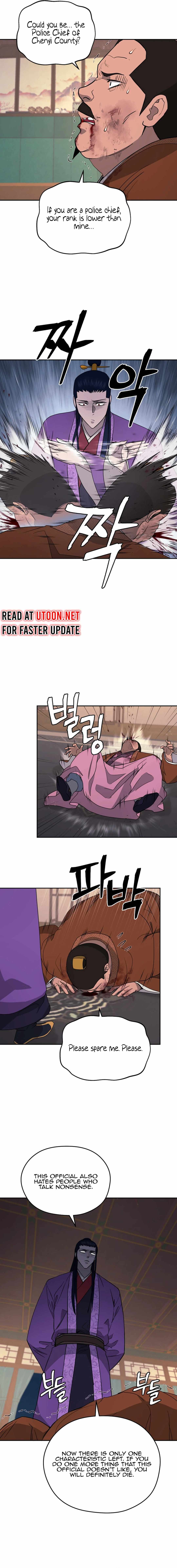 Gwanjeon – Lee Kang-jin — Chapter 146 — page 16