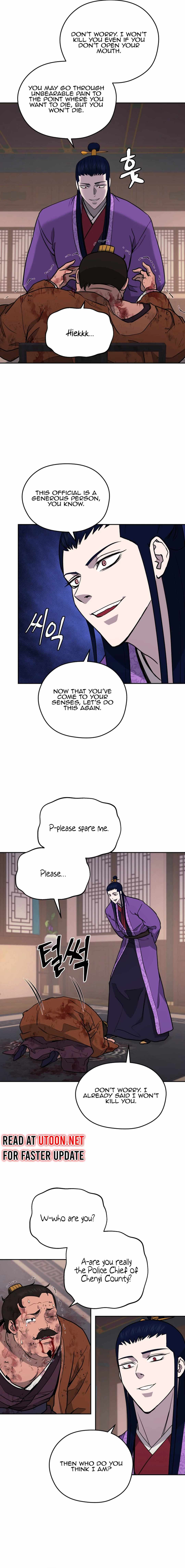 Gwanjeon – Lee Kang-jin — Chapter 147 — page 2