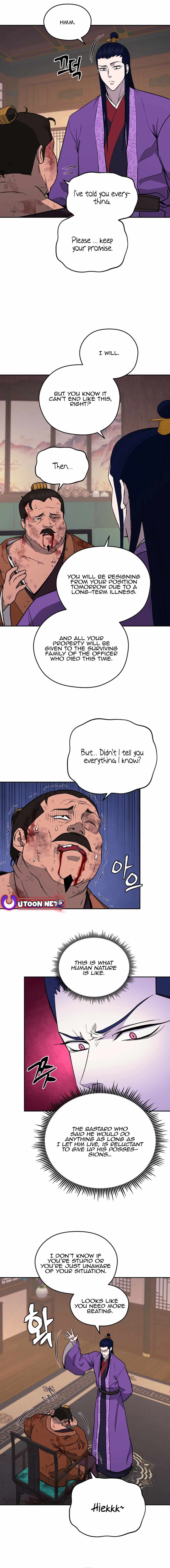Gwanjeon – Lee Kang-jin — Chapter 147 — page 5