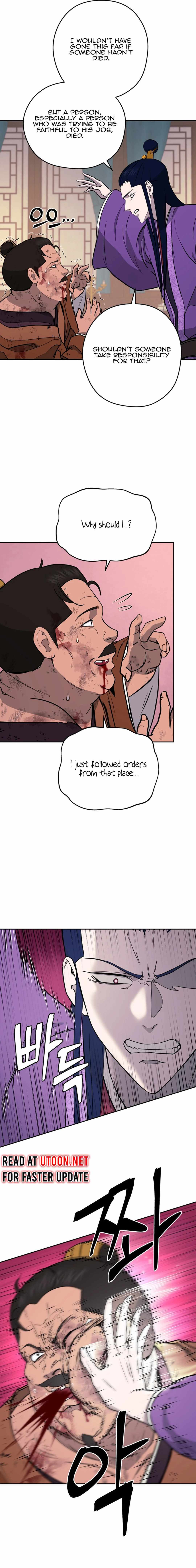 Gwanjeon – Lee Kang-jin — Chapter 147 — page 6
