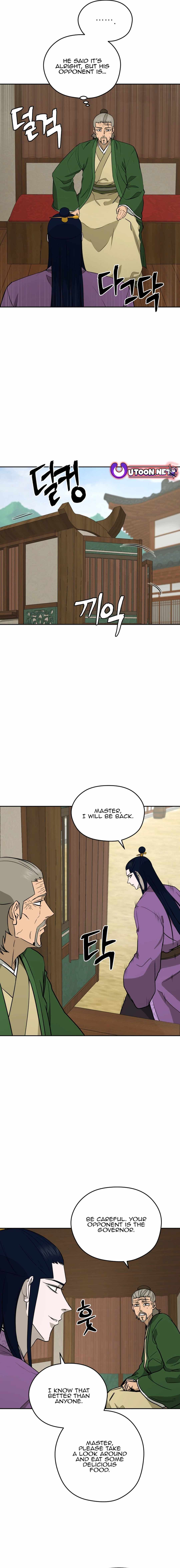 Gwanjeon – Lee Kang-jin — Chapter 147 — page 13