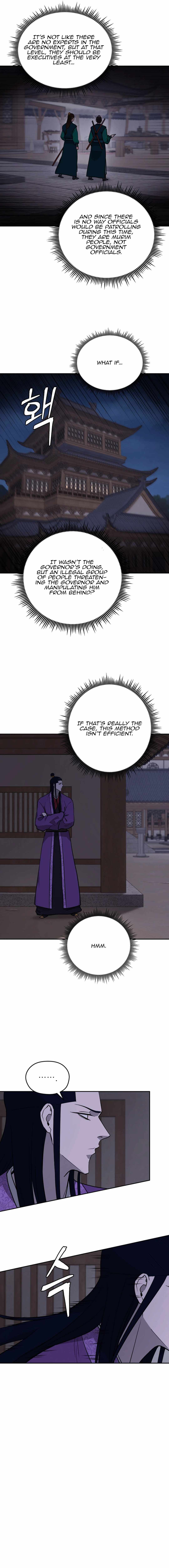 Gwanjeon – Lee Kang-jin — Chapter 147 — page 16