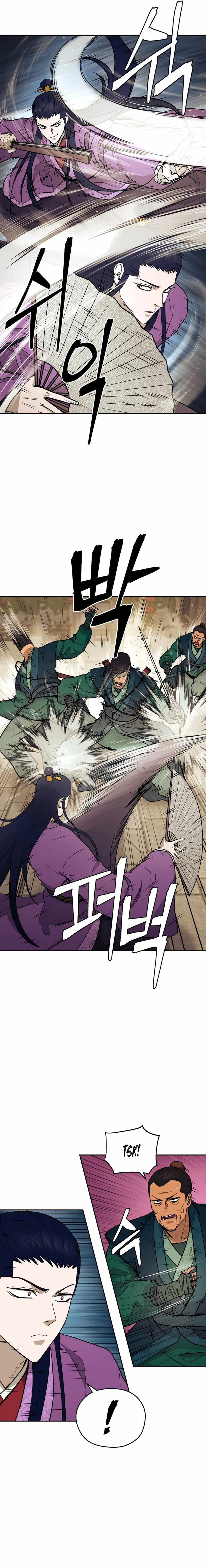 Gwanjeon – Lee Kang-jin — Chapter 148 — page 12