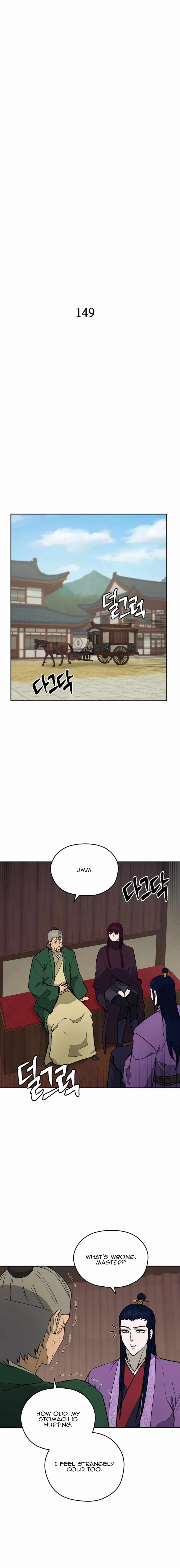 Gwanjeon – Lee Kang-jin — Chapter 149 — page 3
