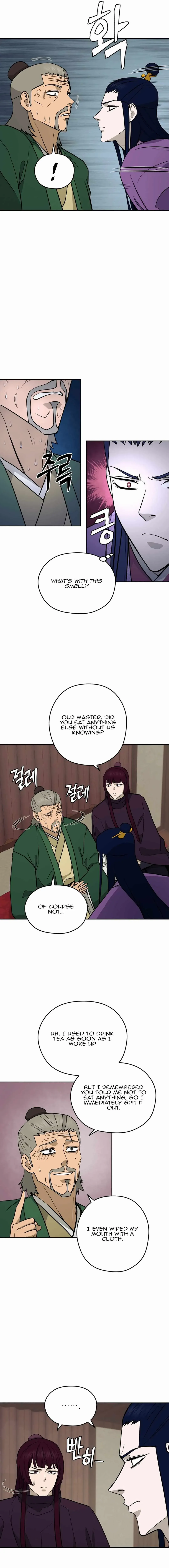 Gwanjeon – Lee Kang-jin — Chapter 149 — page 4