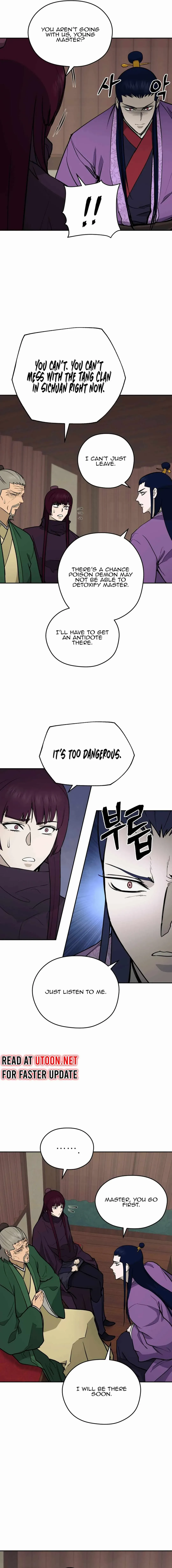 Gwanjeon – Lee Kang-jin — Chapter 149 — page 6